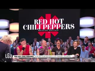 Red hot chili peppers le grand journal interview canal+ (2016 06 14)
