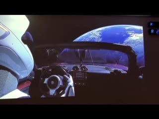 View from spacex launch control