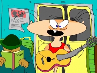 Масяня электричка - ExPornToons