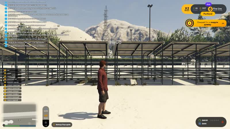 [merchiks pub] лучшая "рега" урона на ragemp? gta 5 rp