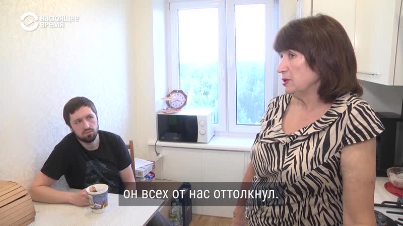 Мать и брат о приговоре блогеру владиславу синице