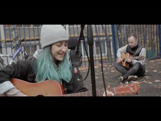 Ericka janes yes you can (live)