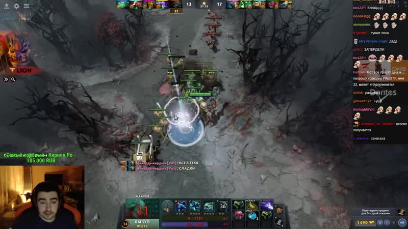 [лучшее со стреем live / лучшее со stray228 live] противник доводит стрея до рейджа // стрей играет на вивере против токсика //