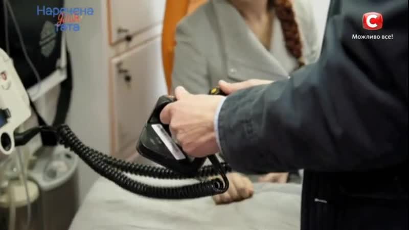 Тата porn video – Наречена для тата 2 сезон выпуск 6 от 1 10 2019