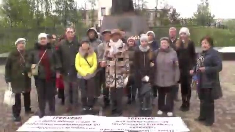 Сверхдержавное обращения к владимиру владимировичу