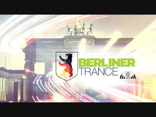 Берлинский транс mfs, paul van dyk, love parade / berliner trance • 1993