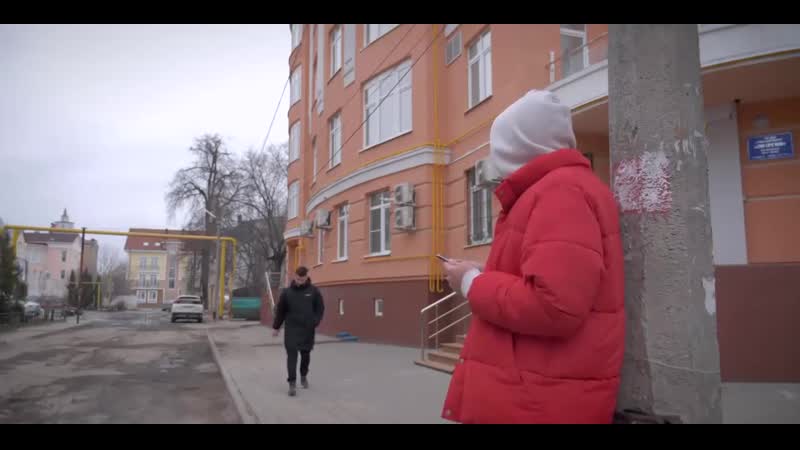 Хонда