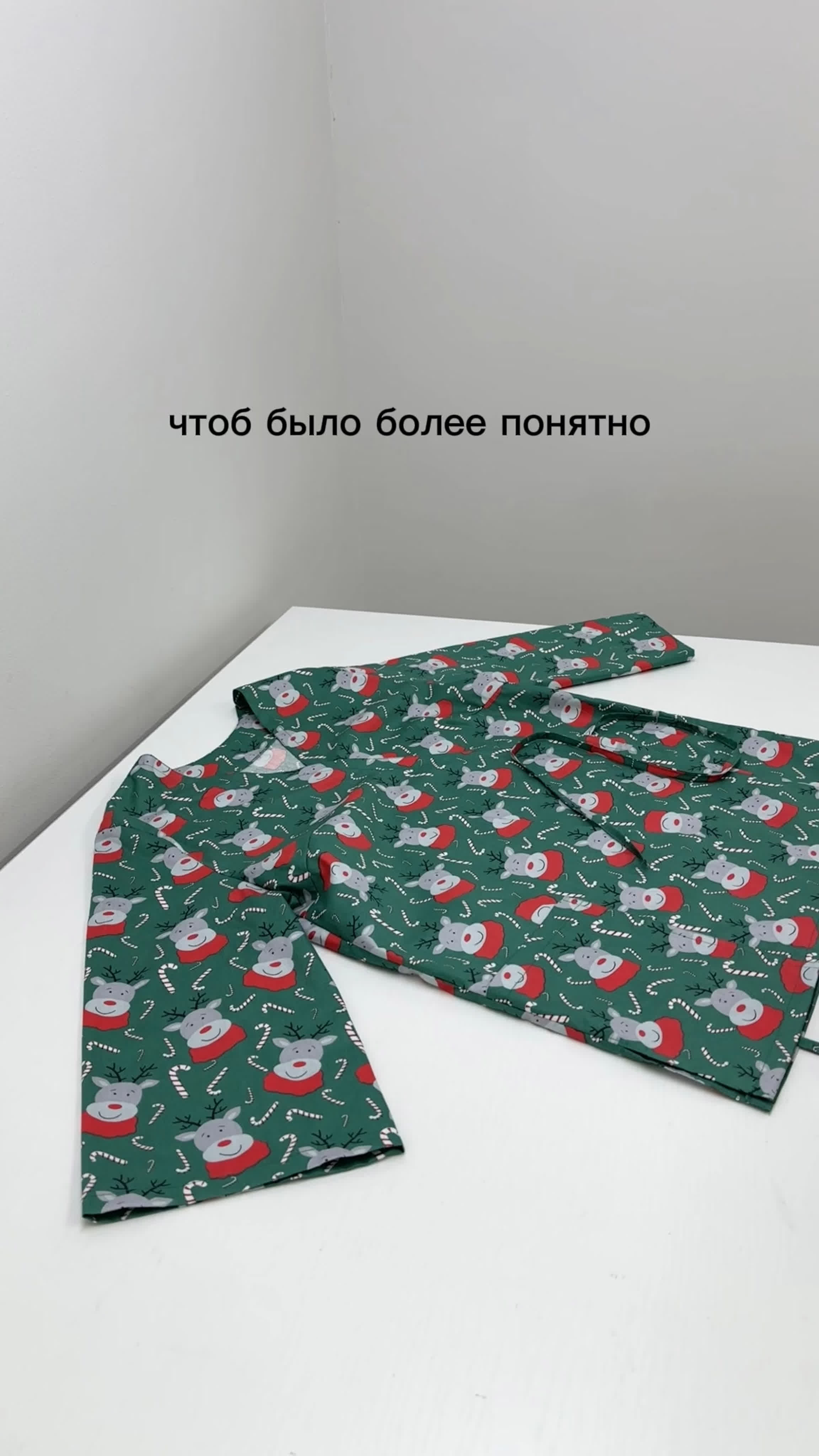 Олени 🦌🎄