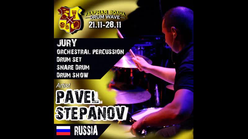 Pavel stepanov (russia)