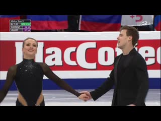 Victoria sinitsina & nikita katsalapov rd ec 2019