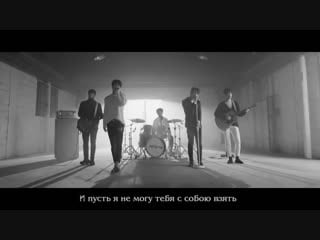 (엔플라잉) – 꽃 (like a flower)