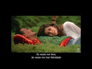 Pyar ye jaane kaisa rangeela (1995) cinechallo