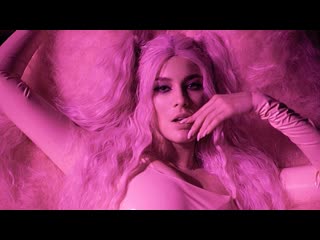 Shlakoblochina новая сила киски (feat fearmuch) official music video