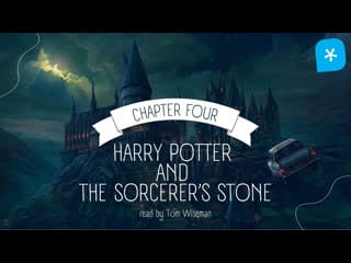 "harry potter and the sorcerer's stone" by j k rowling, chapter 4