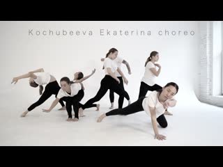 Contemporary (one shot) ekaterina kochubeeva choreo || dance studio 25 5