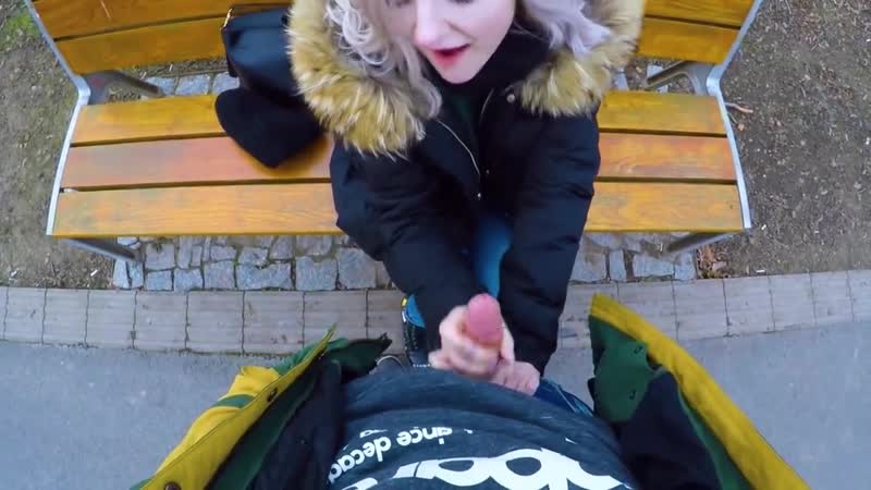 Вздрочнула и отсосала у прохожего в парке [секс,трах, all sex,porn, big tits,milf, инцест, порно,]
