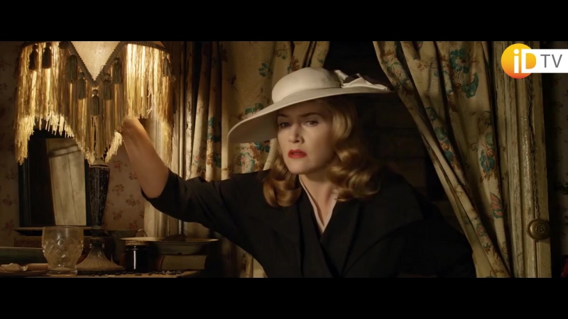 "месть от кутюр" на канале tv1000 premium hd