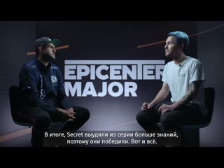 Интервью с eg bulba