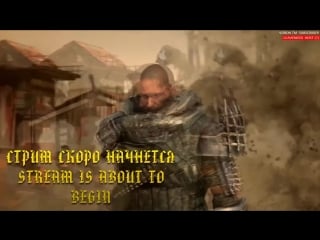 Аарон гланц live