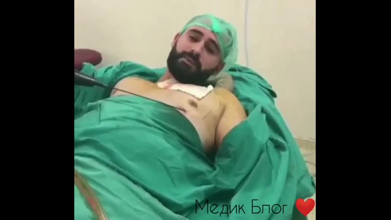 Хирург сам себе провёл операцию по удалению жира (липосакция)