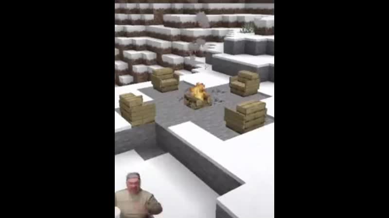 Генадий горин ебнулся и флексит в майнкрафте жумайсунба