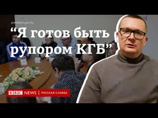 Юрий воскресенский о протестах в беларуси и освобождении политзаключенных