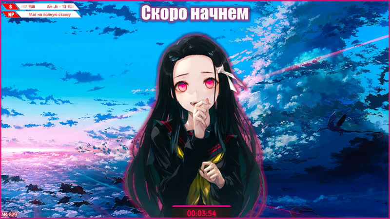 Anime &amp; nightcore radio[маг на полную стау / quanzhi fashi]