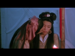 Секс и дзен