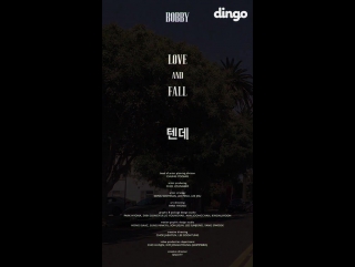 [bobby love and fall '텐데(tendae)']