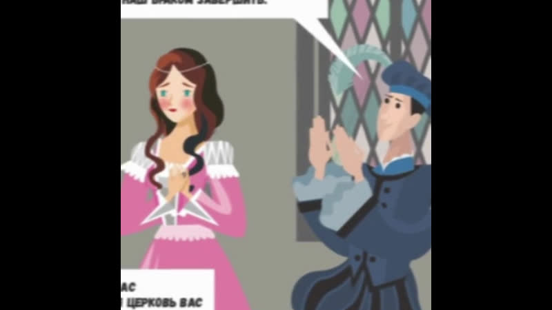 Девочка из дагестана нарисовала комиксы по "ромео и джульетте"