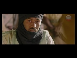 Тимбукту / timbuktu (2014)