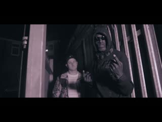 Mc bassman & mc razor produced by another face sharp like a razor (vip)