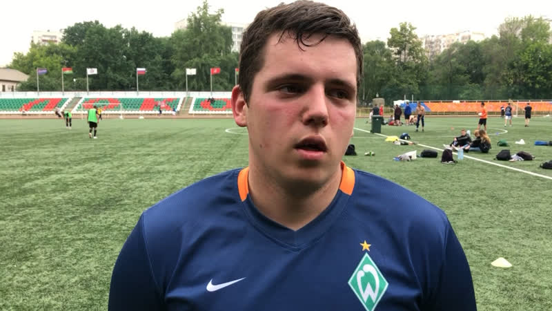 Артём какорин (вердер) интервью