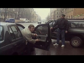 Зимняя вишня 3 (1995)