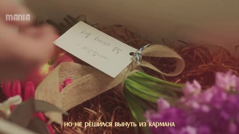 [mania] kim jong min could i love again (предупреждение о любви / fluttering warning) ост 1