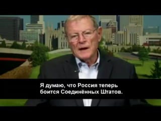 Сенатор сша россия убивала украинцев, зная, что белый дом их не защитит, но теперь все изменилось сенатор времена изменились