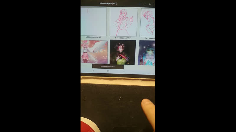 Сидим чилим