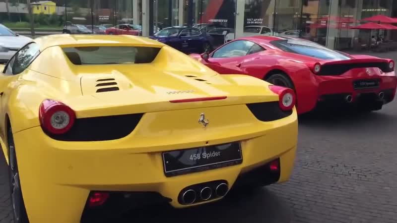 Достижение