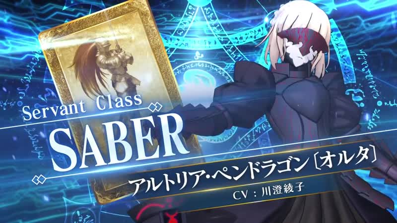Pendragon porn video – Fate grand order arcade (jp) artoria pendragon (alter) playable pv
