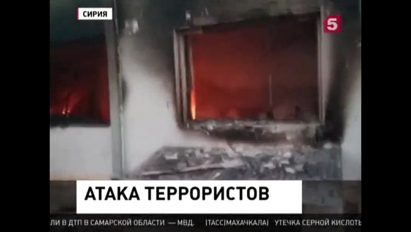 По последним данным, 130 мирных жителей стали жертвами терактов в сирии