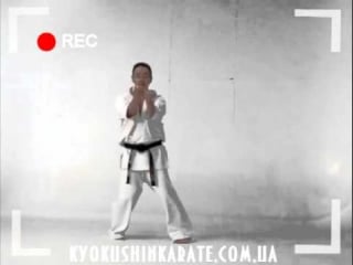 Tensho kata kyokushin karate