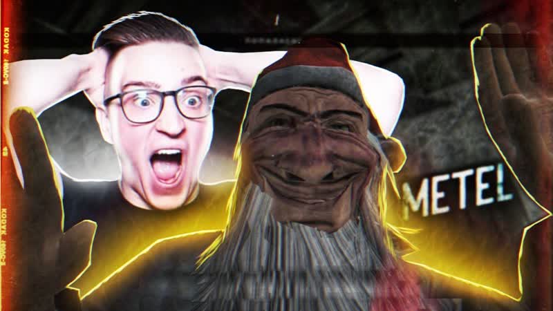 [andyfy] я в плену у бомжа! metel horror escape!