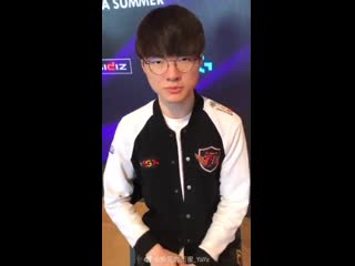 Skt faker baekhyunie