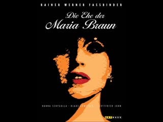 (18+) "замужество марии браун / die ehe der maria braun" райнер вернер фасбиндер