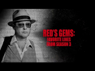 The blacklist / s3 blu ray special clip 2 "red's gems"