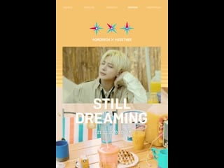 201221 @ txt bighit jp (teaser) (still dreaming cinemagraph daytime ver taehyun 태현)
