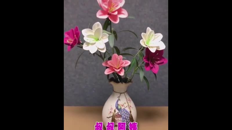 Шикарный букетик