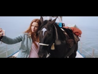 Mit dem schiff (ostwind 3)