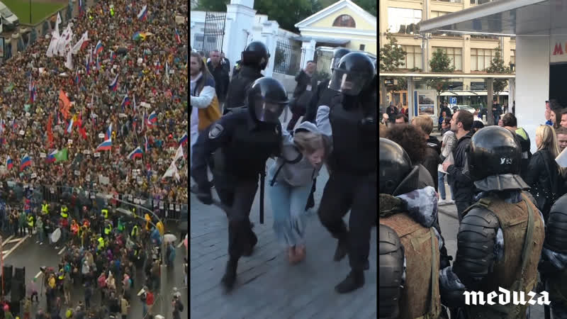 Митинг на сахарова и задержания демонстрантов