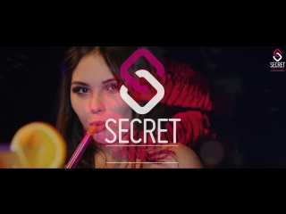 «secret | men's club» мужской клуб с женским характером / балашиха